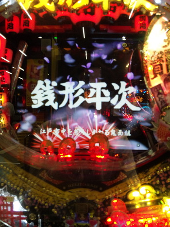DVC00002