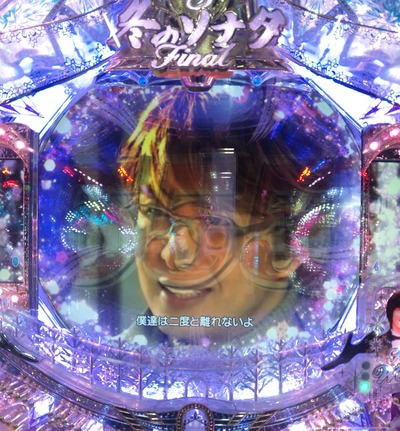 DVC00008