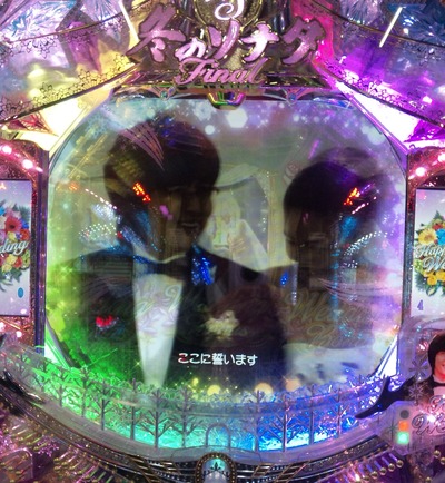 DVC00004