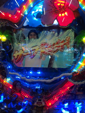 DVC00020