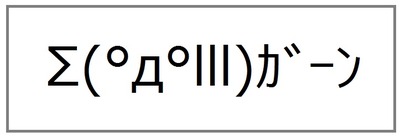 E1435557532278_0146_1