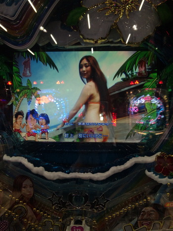 DVC00021