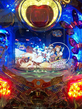 DVC00002