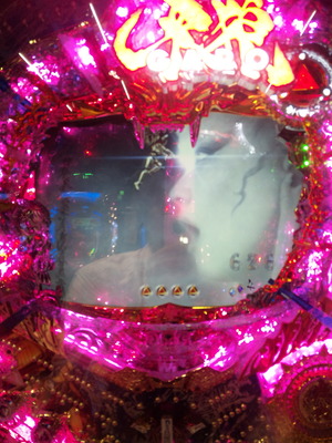 DVC00002