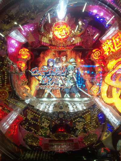 DVC00005
