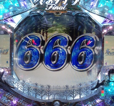 DVC00013