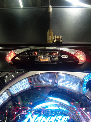 DVC00003