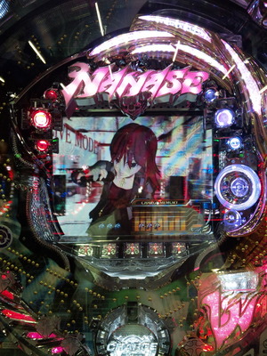 DVC00002