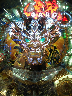 DVC00001