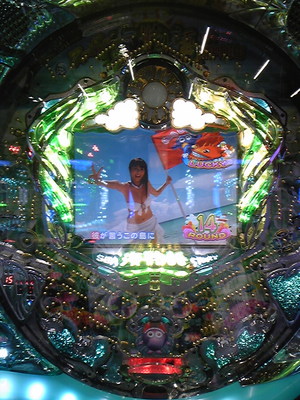 DVC00001