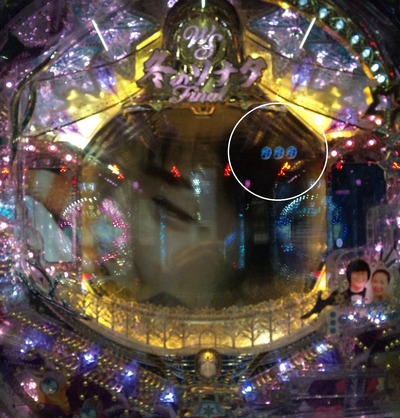 DVC00001