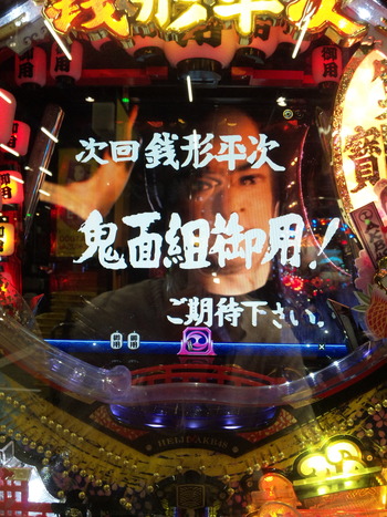 DVC00015