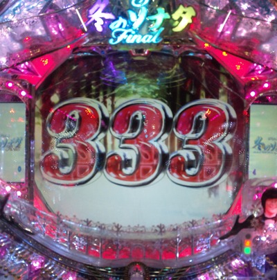 DVC00015