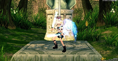 mabinogi_2016_06_22_013
