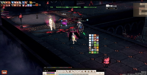 mabinogi_2016_07_30_001