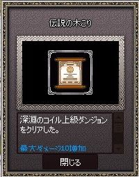 ぶろぐ2