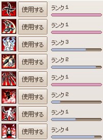 忍者20160811