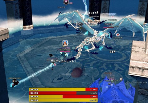 mabinogi_2018_09_25_015
