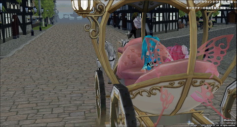 mabinogi_2015_06_17_001