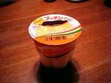 デカプリンその1