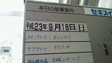 c6bfea76.jpg