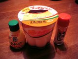 デカプリンその2