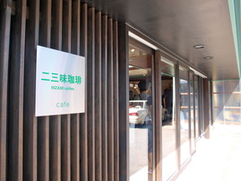 P8282992