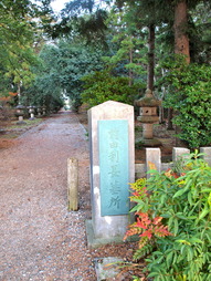 PC054245
