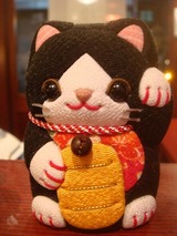 にゃんこ