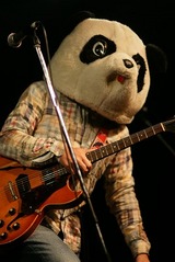 ぱんだ