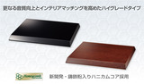 taoc scb-cs-hc