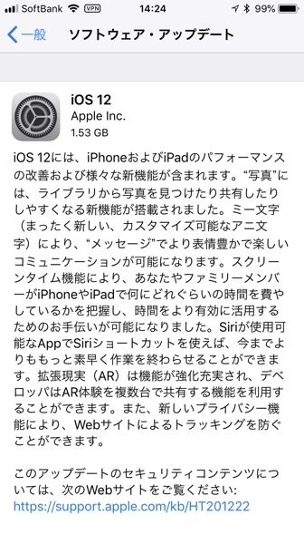 IMG_1557.png IMG 1557