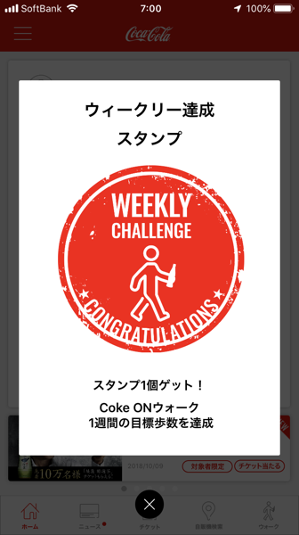 IMG_1667.png IMG 1667