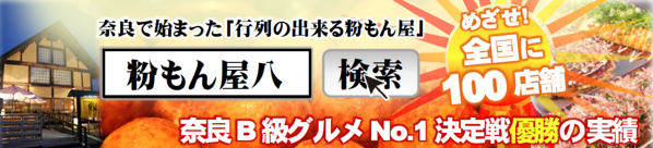 八.png 八