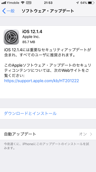 IMG_2279.png IMG 2279