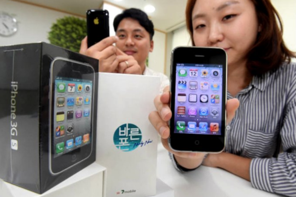 iPhone3GS.png IPhone3GS