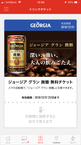 IMG_1886.png IMG 1886