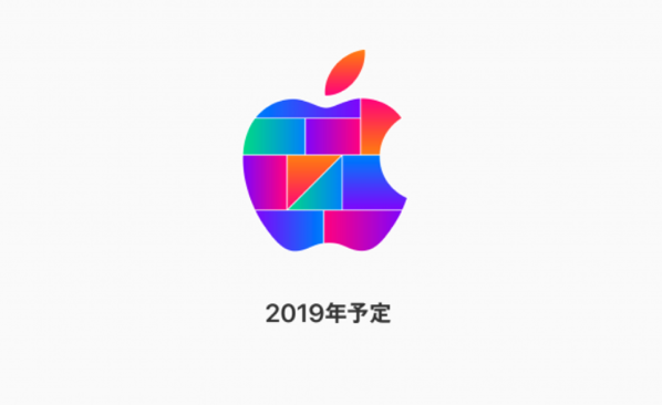 Apple川崎-1.png Apple川崎 1