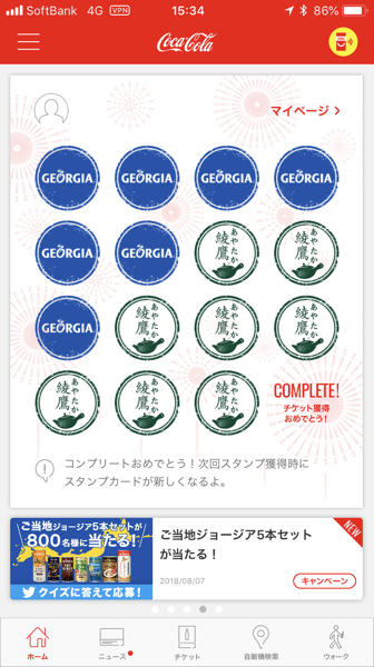 IMG_1433.png IMG 1433