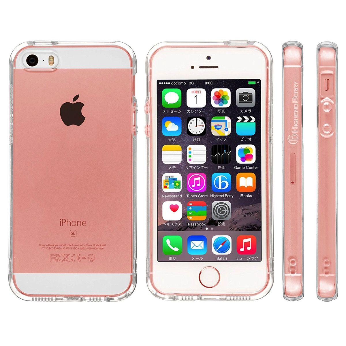 iPhoneSE00.jpg IPhoneSE00