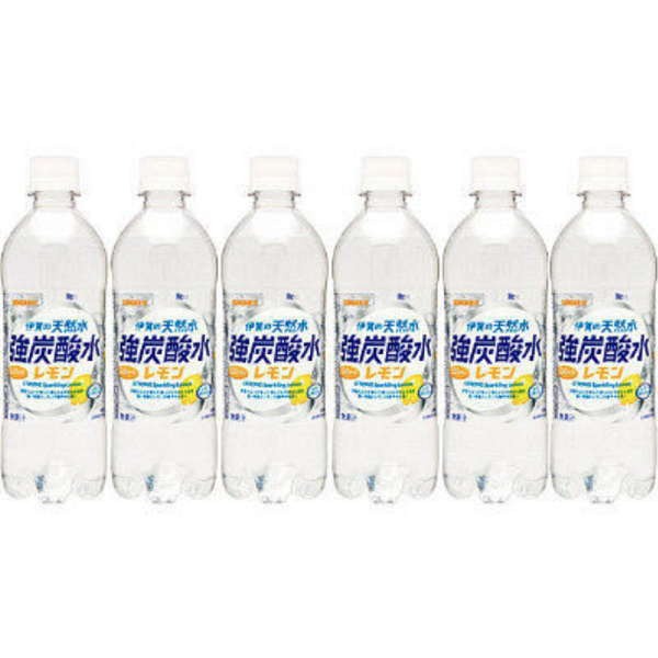 伊賀の炭酸水レモン.png 伊賀の炭酸水レモン