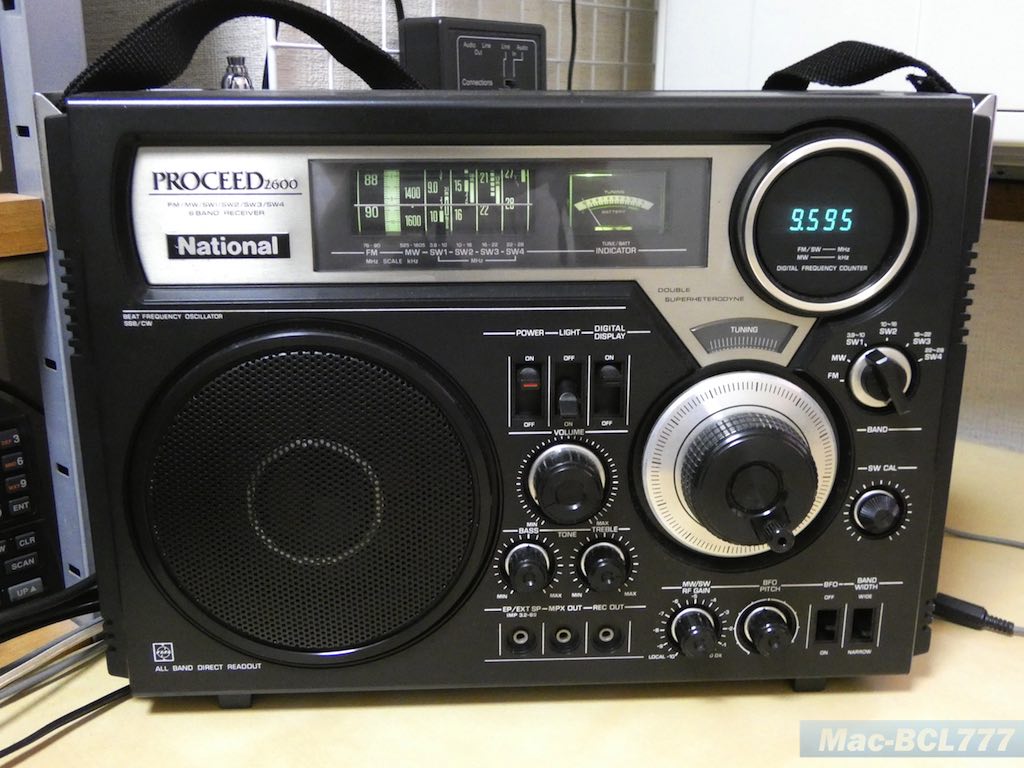 RF2600-01.jpg RF2600 01