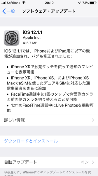 IMG_1891.png IMG 1891