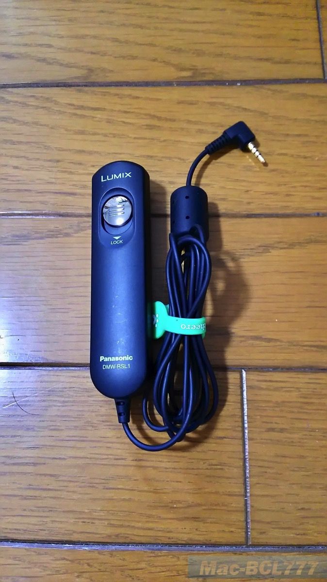シャッターリモコン.jpg シャッターリモコン