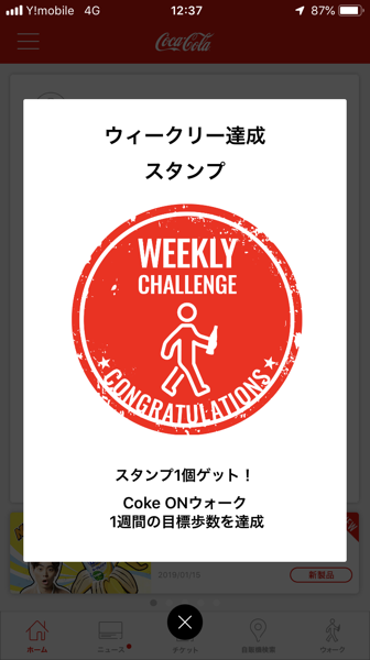 IMG_2174.png IMG 2174