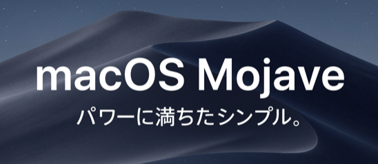 Mojave.png Mojave