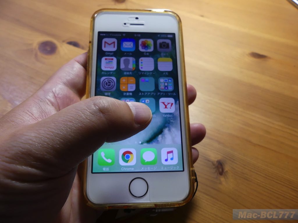 iPhoneSE01.jpg IPhoneSE01