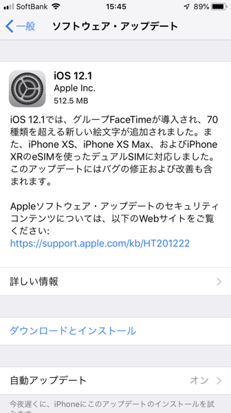 IMG_1749.png IMG 1749
