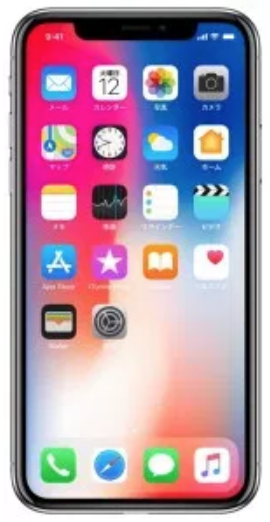 iPhoneX.png IPhoneX