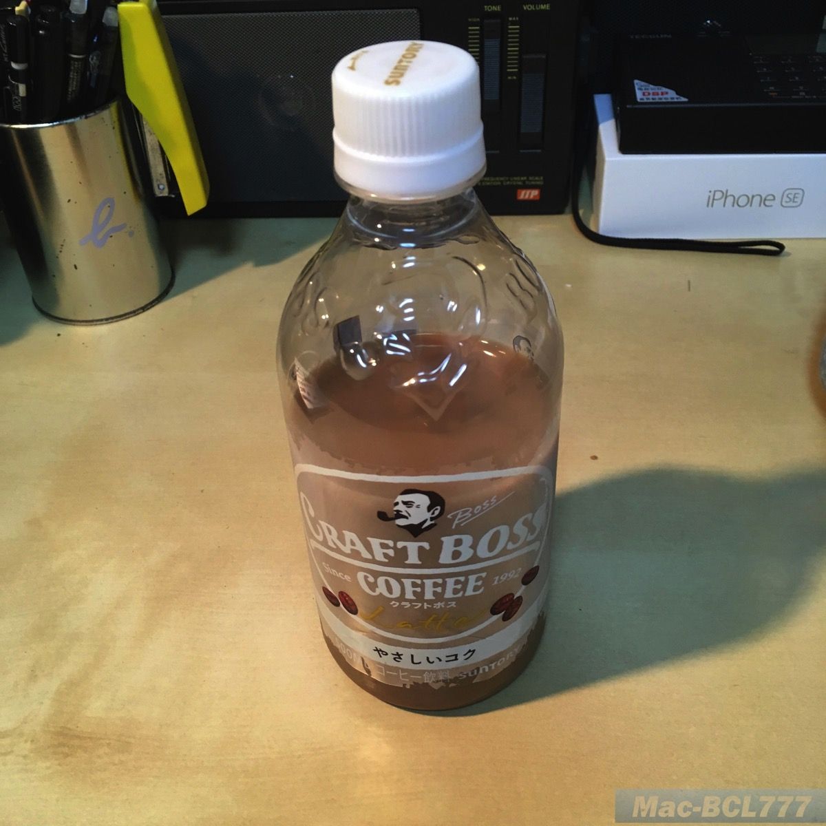 IMG_0562.jpg IMG 0562